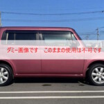 中古車としては、とてもきれいな1台