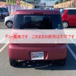 お問い合せは011-385-5892まで