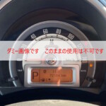 大きくて見やすいメーター