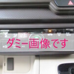 エアコンも操作もばっちり